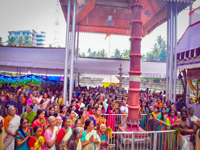 Chithrapoornima