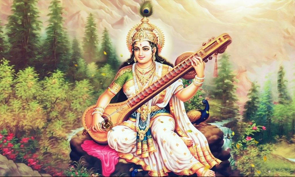Annapoorneswari