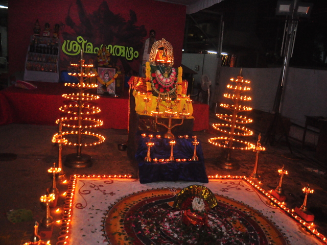 Aarattu